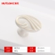 DS -826008 Ivory White -l