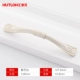 DS -826008 Ivory White -128