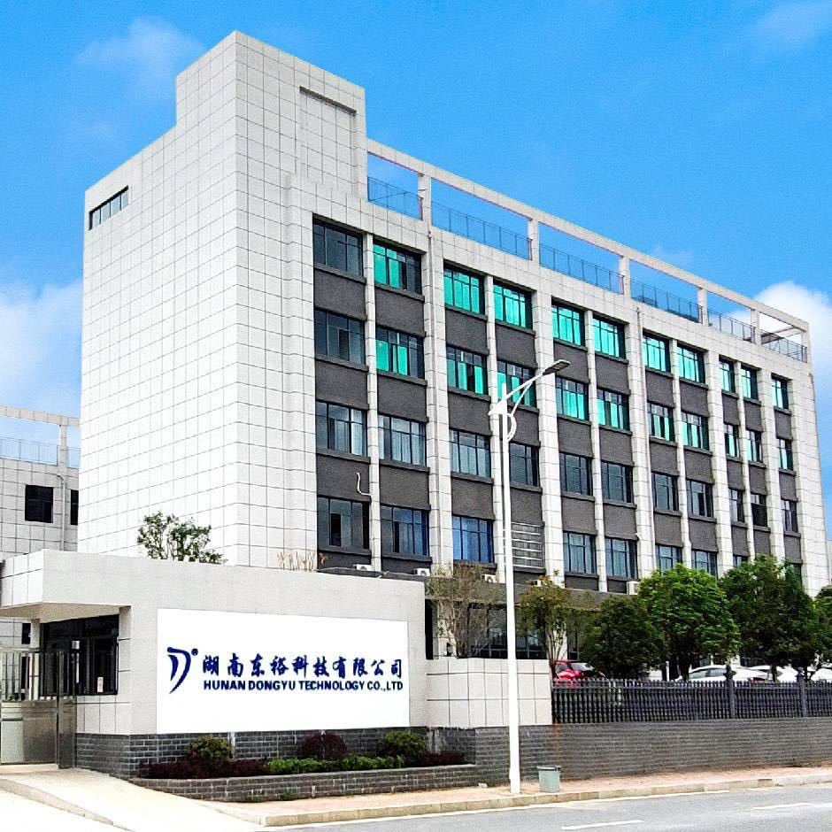 东裕密胺餐具定制工厂店