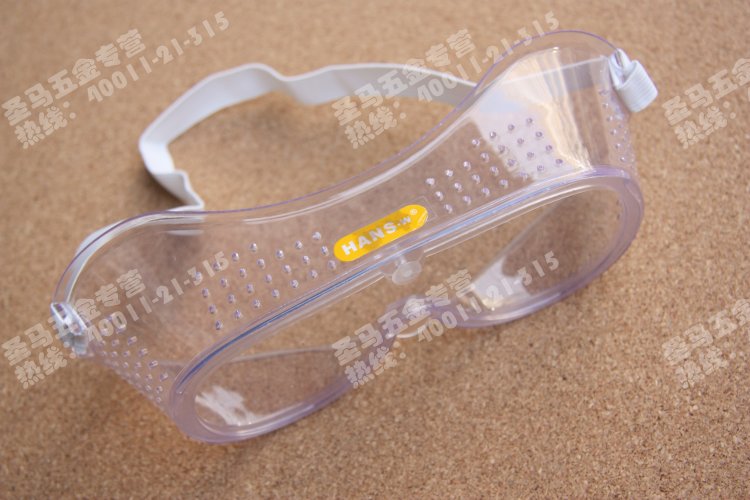 găng tay bảo hộ phủ cao su Công cụ Hans Đài Loan Kính bảo vệ Kính bảo vệ Kính trong suốt Splashproof Sandproof Chống nước - Bảo vệ xây dựng mũ kính bảo hộ bảo vệ che mặt