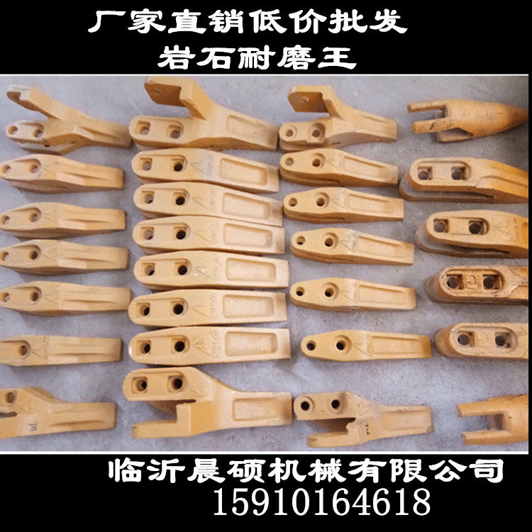Loader Accessories Pile High Machine Bucket Teeth Abrasion Resistant