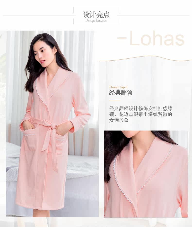 Peignoir jeunesse PBENO 70642001A - Ref 601512 Image 7