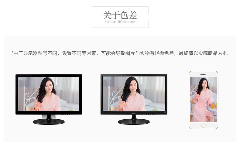 Peignoir jeunesse PBENO 70642001A - Ref 601512 Image 23