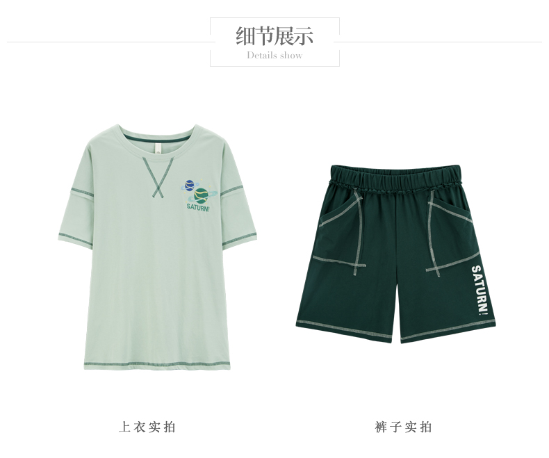 Pabangu 2018 mùa hè mới vài ngắn tay đồ ngủ phụ nữ mặc giản dị bông nam nhà dịch vụ phù hợp với kiểu áo đồ bộ