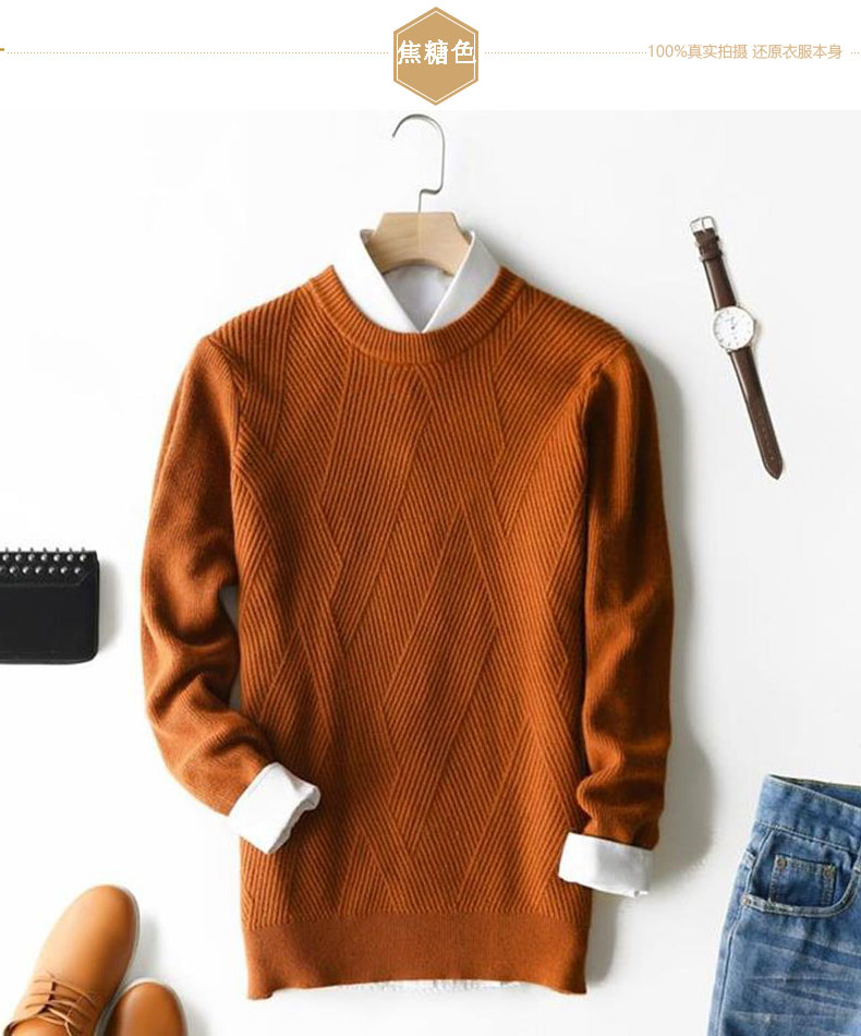 2018 thu đông mới áo len cashmere nam cổ tròn dày màu sắc kinh doanh bình thường thời trang áo thun dệt kim shop áo khoác nam