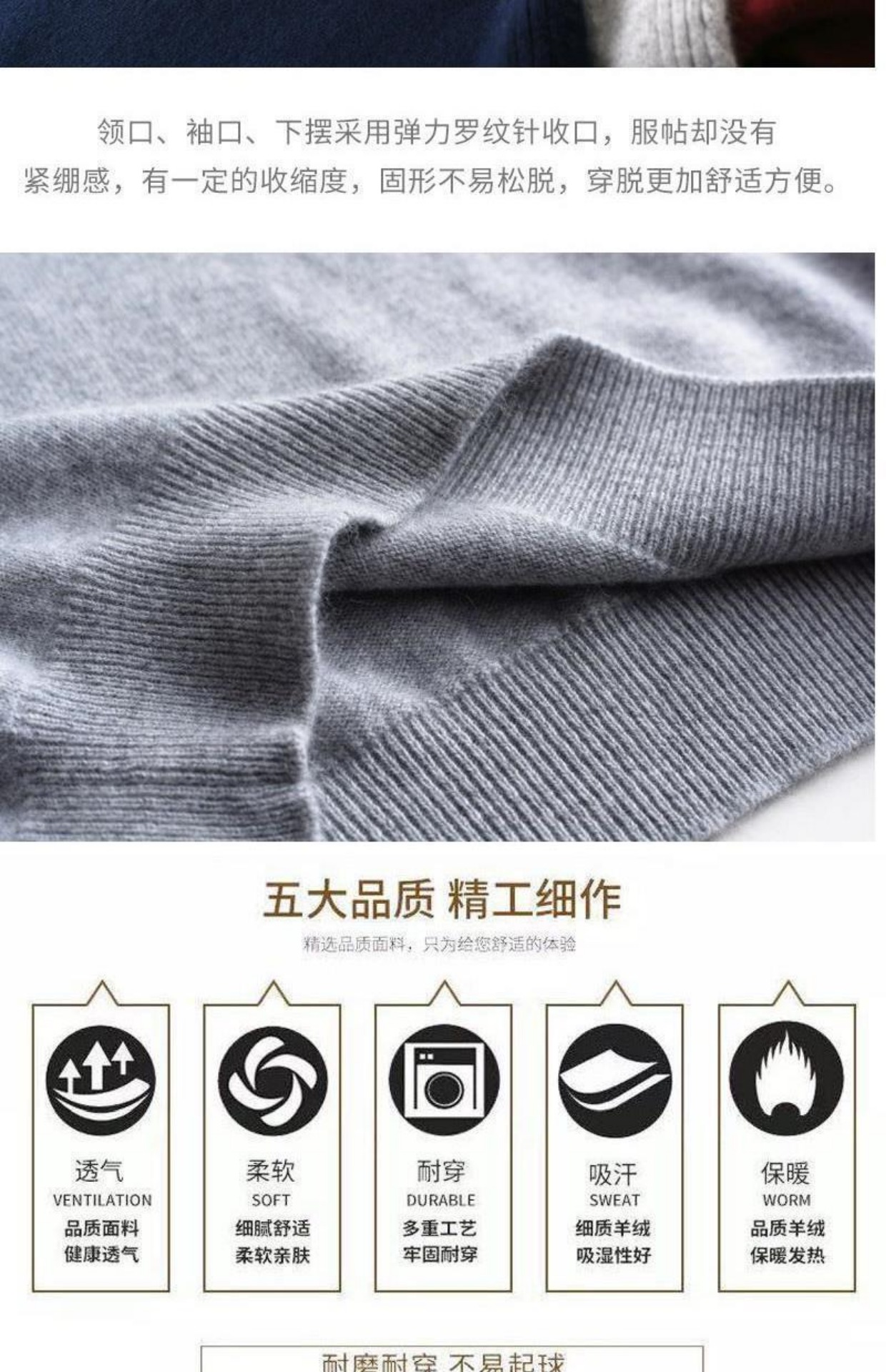 Mùa đông 2018 mới áo len cashmere nam cổ tròn màu áo len rắn kinh doanh áo len giản dị thả lỏng áo len đáy áo thun nam cao cấp
