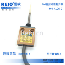 Taiwan Maoren Moujen imported travel switch limit switch M4-4106 TZ-3166