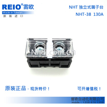 Taiwan congratulatory original imported power supply terminal block machinery industrial NHT-38 BA711S ZIW60-130-1