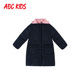 abckids trẻ em trong mùa đông Qingcang cô gái trẻ em xuống áo khoác trong một con vịt trắng dài xuống áo khoác áo khoác bình thường cho trẻ em và trẻ em.