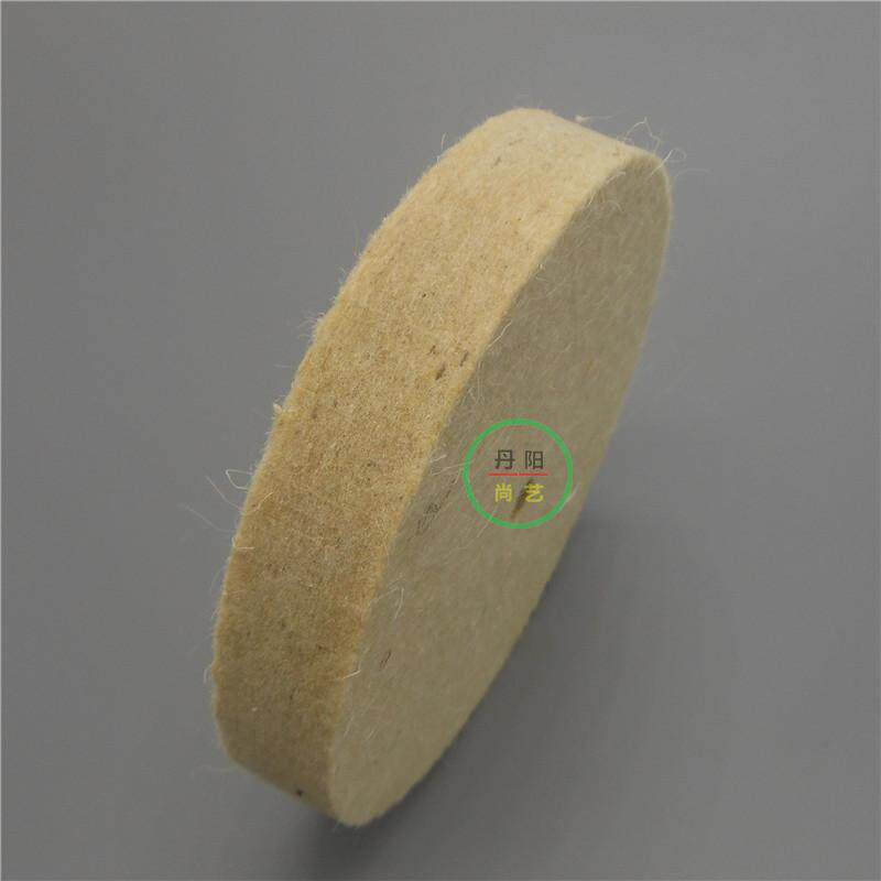 Glasses machining manual polishing machine wool wheel manual polishing machine polishing wheel lens polishing wheel polishing wheel