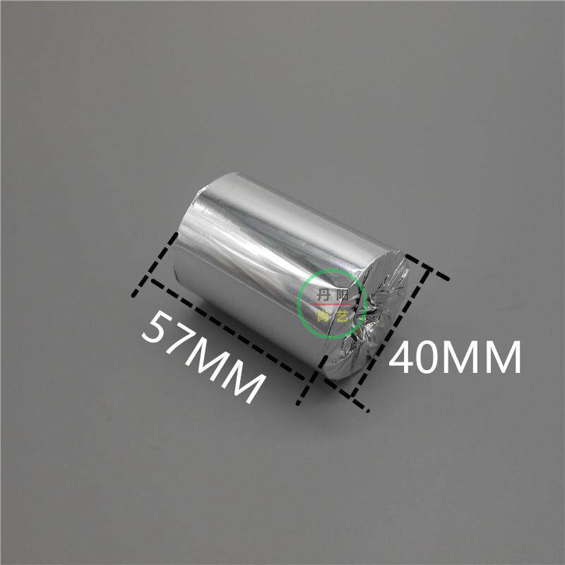 Glasses equipment instrument accessories Optometry printing paper Computer optometry printing paper Optometry thermal paper