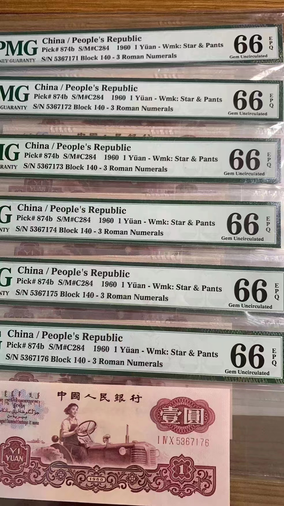 ͼƬ´ڴ򿪲鿴