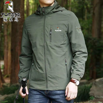 Woodpecker jacket men's work outdoor waterproof windproof jacket