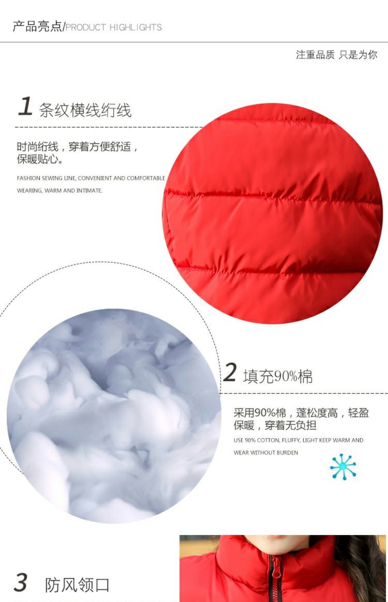 Trẻ em xuống áo vest cotton mùa thu và mùa đông quần áo trẻ em giá rẻ