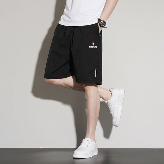 
Woodpecker Summer Sports Shorts Men's Thin Ice Silk Pants Summer Men's Loose Casual Quick Dry Pants