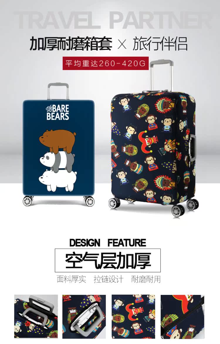 Túi bụi hành lý trường hợp travel trường hợp dày chịu mài mòn không thấm nước Oxford Brass hành lý liên quan phụ kiện cách sử dụng túi bọc vali