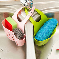 Drain basket adjustable press-button faucet storage hanging basket sink bag rack sponge drain rack