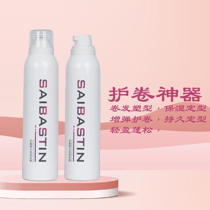 Saibastin Volume and Elasticity Bubble Hair Wax Moisturizing and Styling for Curly Hair, Big Waves, and Wooly Curls