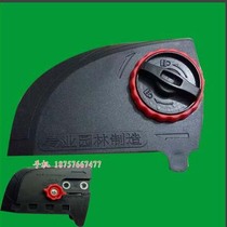 Electric chain saw 6018 5016 regulator Chain saw panel Electric chain saw shell accessories thickened special offer