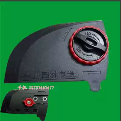 Electric chain saw 6018 5016 regulator chainsaw panel electric chain saw shell accessories thickening Special