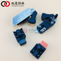 Electric Saw Switch Electric Chainsaw Accessories Electric Chainsaw Switch 405 5016 Electric Chainsaw Switch Electrosawing Accessories