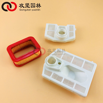 Chainsaw accessories Chainsaw filter 52 58 59 Logging saw Gasoline saw Plastic air filter paper air filter