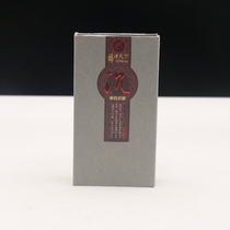 Fortune World prajna incense incense coil natural Buddha incense yoga meditation indoor incense xiang xun xiang Channel 40 disk