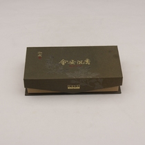 Taiwan Hongcheng Xiangshuai Huian agarwood incense 4 hours 40 plates home incense indoor tea ceremony Incense Road for Buddha incense