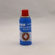 Original JP361 Jinpu point special gas jar Incense Road supplies Temple supplies