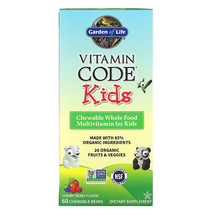 Spot Garden of Life Children full food Vitamin Small Bear Soft Sugar Cherry Taste 60 Contained Probiotics