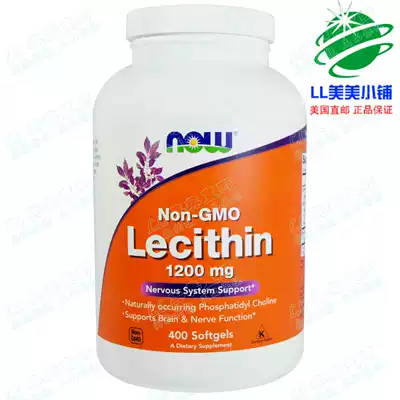 United States Now Foods Soy Lecithin 1200 mg 400 softgels Lipid-regulating Fish Oil Supplement