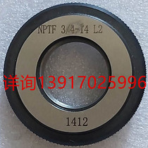 Cone pipe thread ring PT1 PT1 1 4-11 stop specification PT1 8 PT1 4 PT3 8 quantity specification PZ