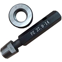 Long-term commitment to non-standard custom taper pipe thread plug gauge RC 1 2-14 taper through-stop gauge for internal thread testing