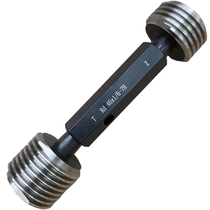 Undertake the non-standard custom male threaded ring gauge 180 * 3 6g pass gauge thread gauge gauge gauge plug gauge