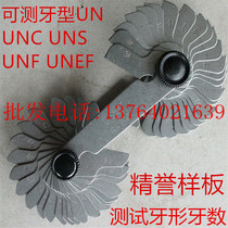 Jingyu steel shell thread model screw gauge thread gauge thread gauge series Unified thread Model UN NPT model gauge