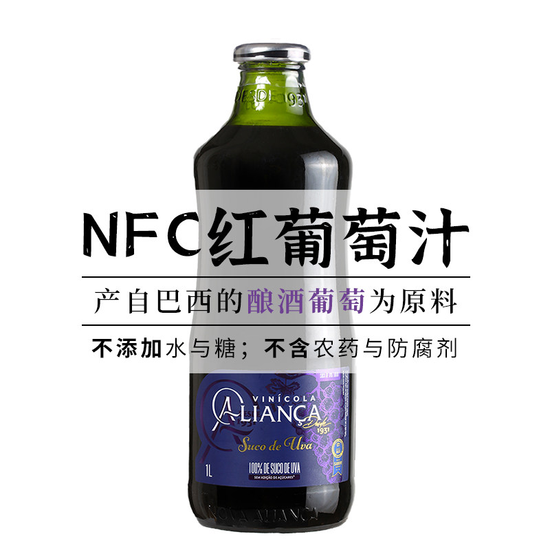 中国西湖桂花酒 15年 【公式通販】