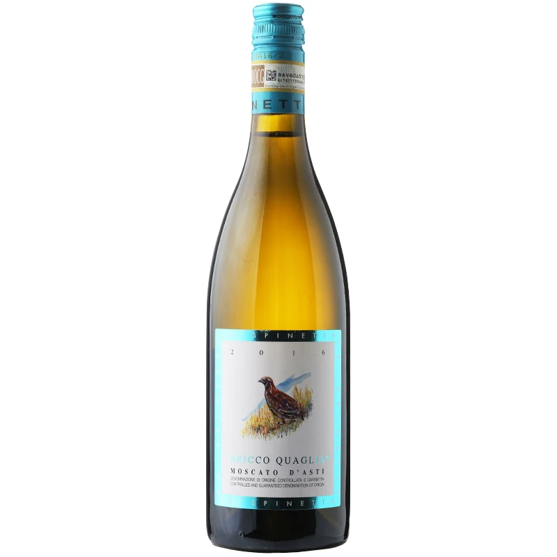 Asti Moscato D ' ASTI Moscato вино