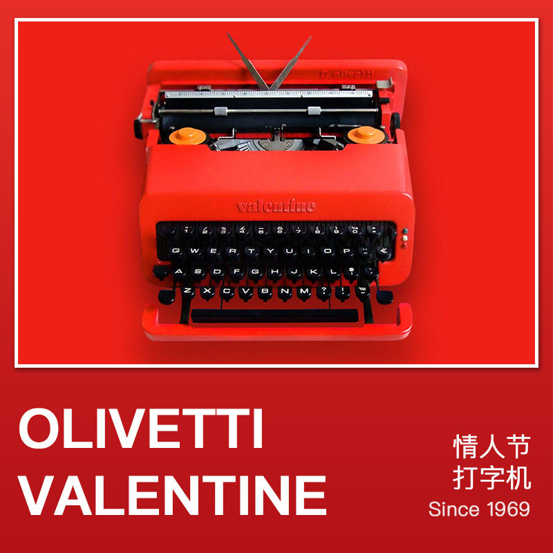 Italian Olivetti Valentine Valentine's Day Typewriter Antique Collection Gifts Used Lonely
