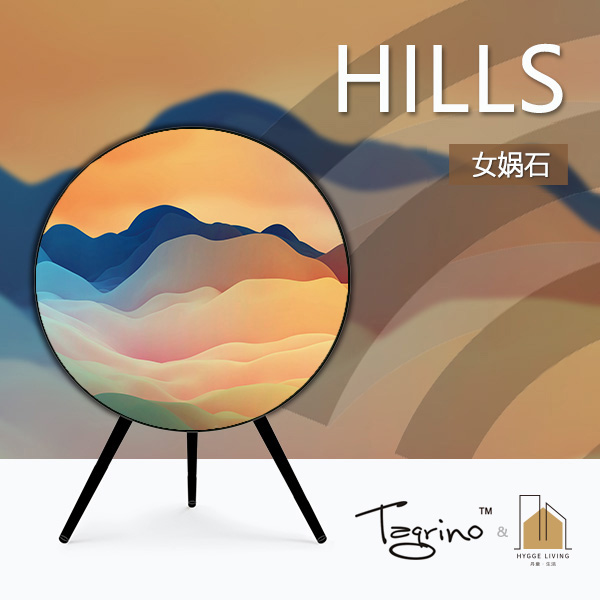 Tegrino European handmade A9 audio mask Nuwa stone BO German sound transmission cloth bo four generations available