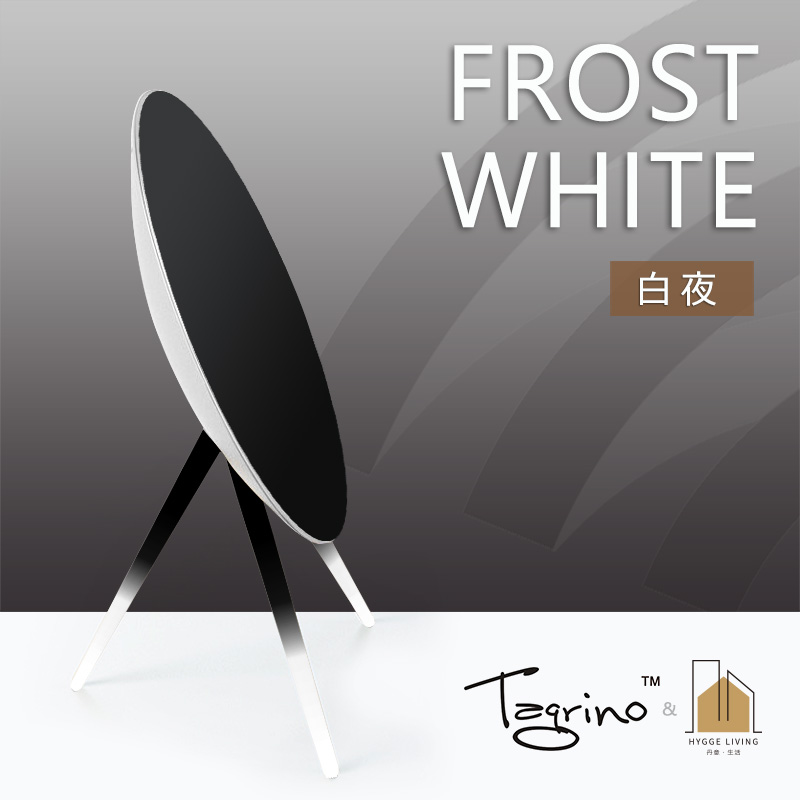 Tegrino A9 audio mask A9 foot cover bracket cover foot bracket cover white night a9 special speaker accessories