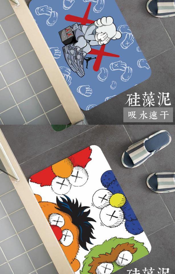 Vừng diatom bùn mat phòng tắm phòng tắm mat diatom đất pad thấm khô nhanh phòng tắm mat - Thảm sàn xốp ghép sàn