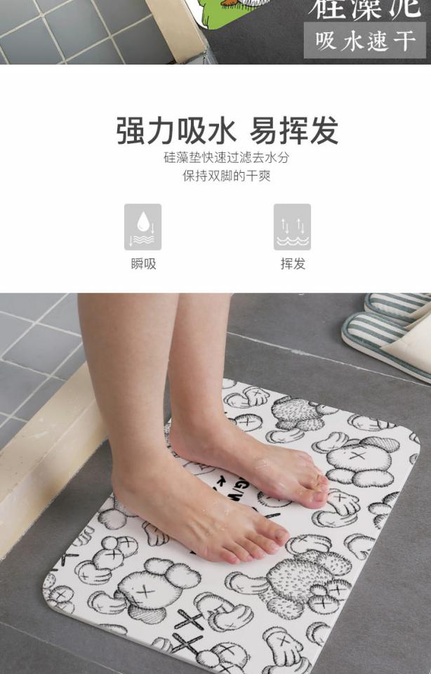 Vừng diatom bùn mat phòng tắm phòng tắm mat diatom đất pad thấm khô nhanh phòng tắm mat - Thảm sàn xốp ghép sàn