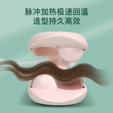 Ци с негативным ионным яичным рулоном кудри с яйцом