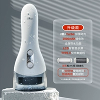 Белый (модель мощности турбо -усиленной)