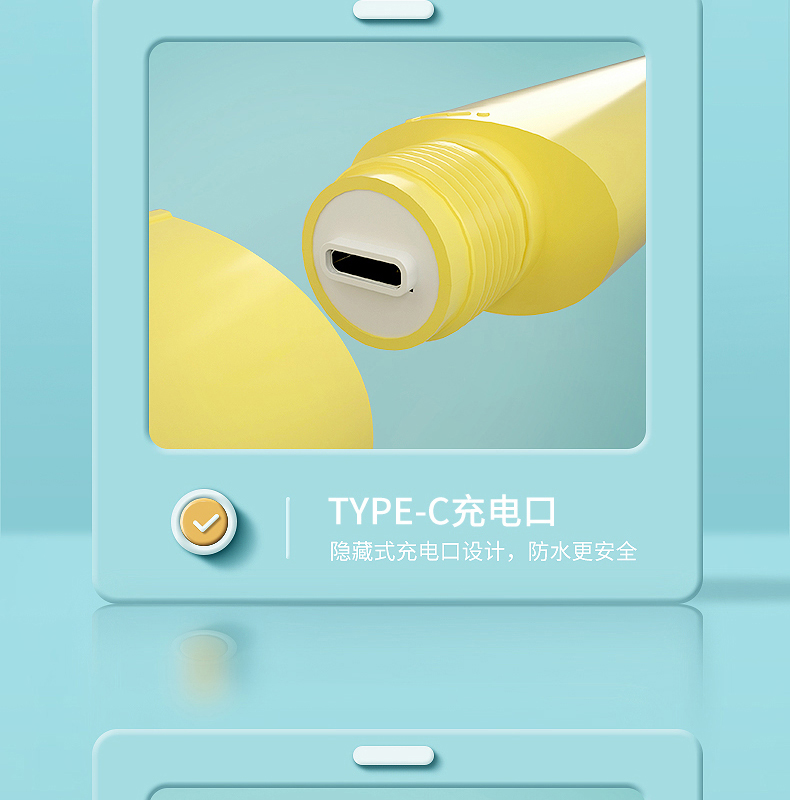 商品详情图