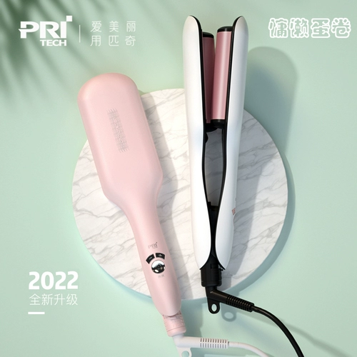 Ци с негативным ионным яичным рулоном кудри с яйцом