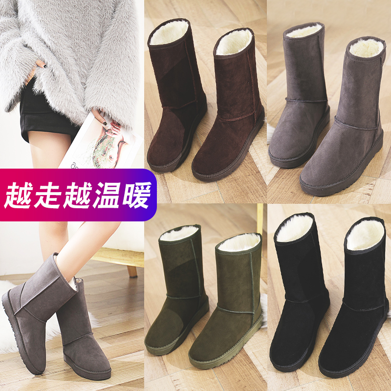 Bottes mi-saison femme en Caoutchouc - Ref 3251109 Image 1
