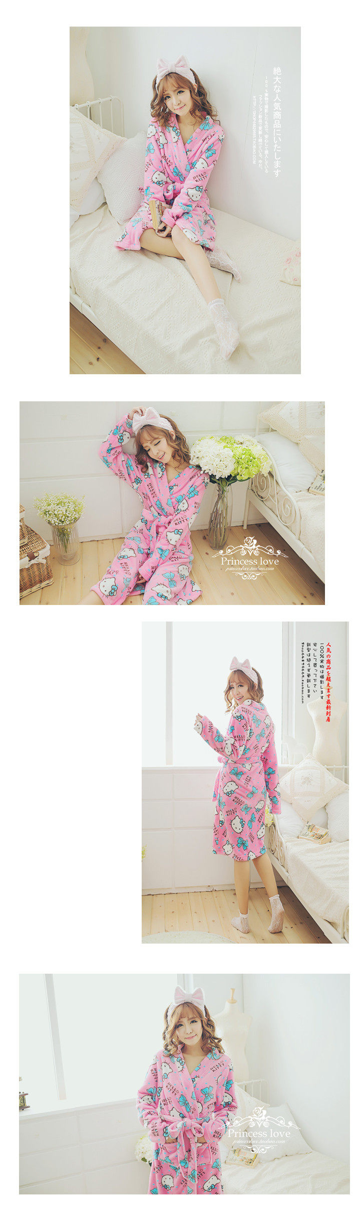 Peignoir jeunesse - Ref 593195 Image 23