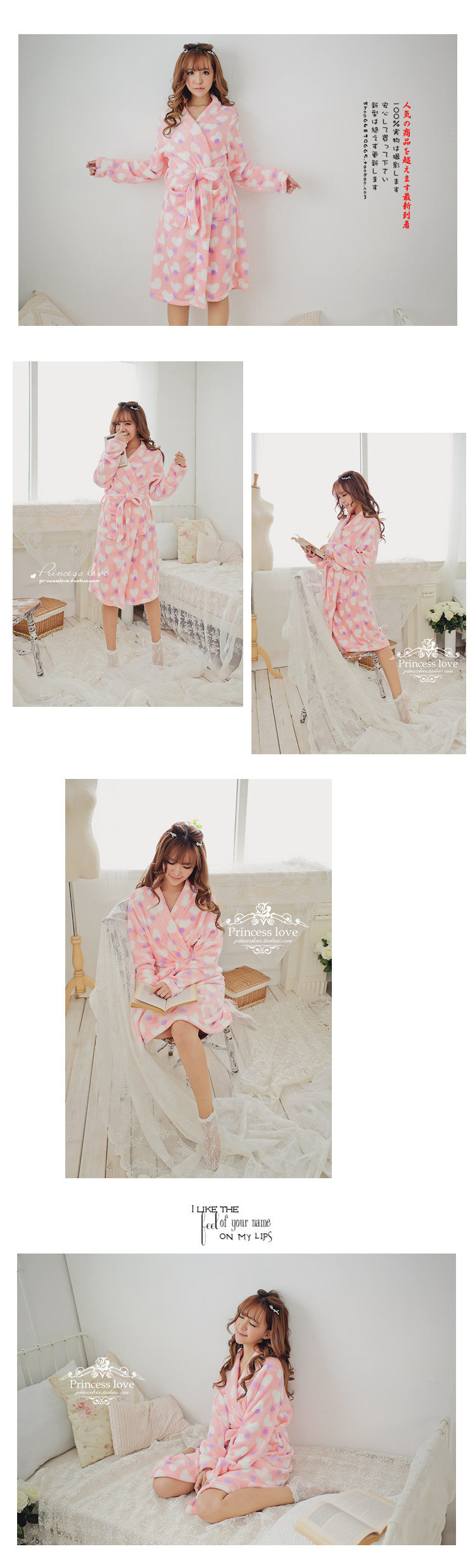 Peignoir jeunesse AIMER MEN - Ref 595608 Image 19