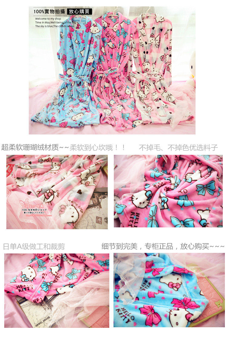 Peignoir jeunesse - Ref 593195 Image 29